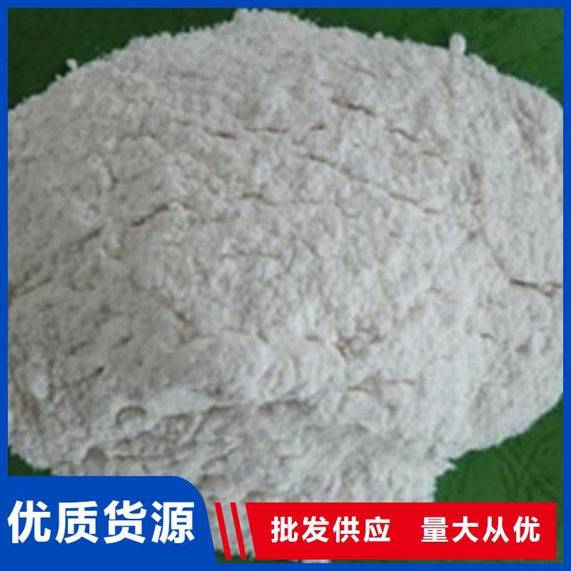 氧化鎂聚丙烯酰胺原廠制造