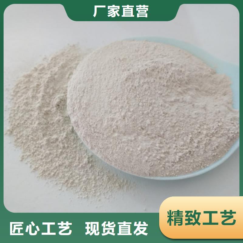 氧化鎂拒絕偽劣產品