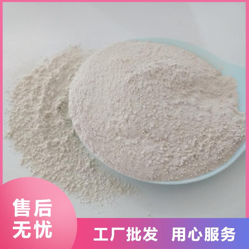【氧化鎂】工業葡萄糖敢與同行比價格