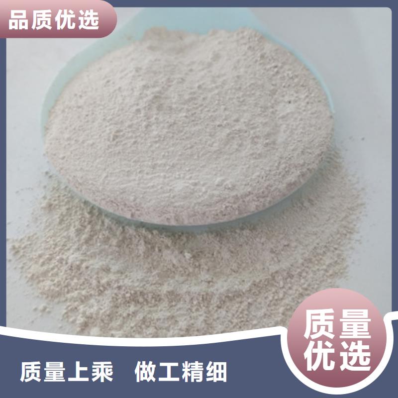 氧化鎂污水處理聚丙烯酰胺現貨快速采購