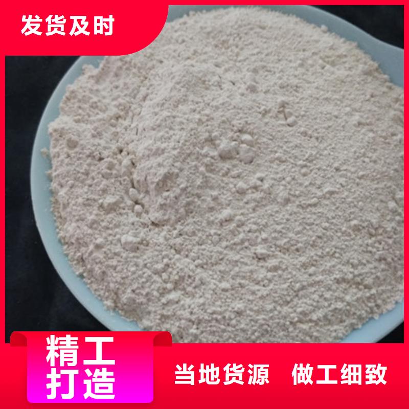 氧化鎂聚丙烯酰胺廠家直銷省心省錢