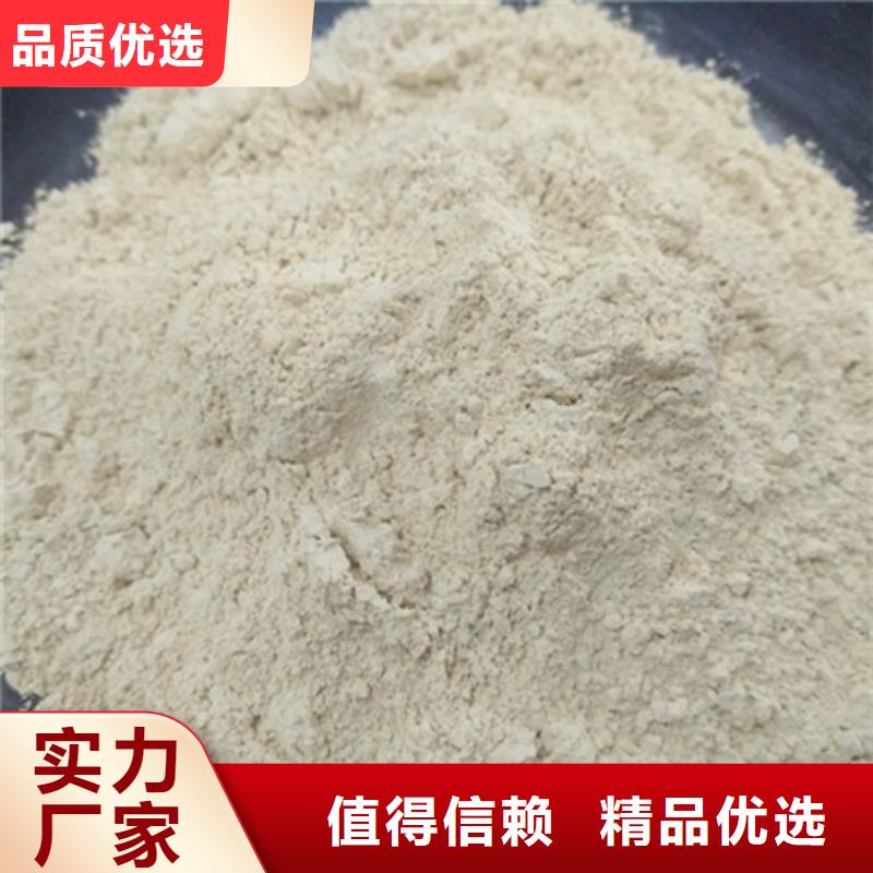 氧化鎂工業葡萄糖定金鎖價