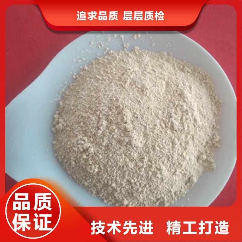氧化鎂聚合氯化鋁省心又省錢