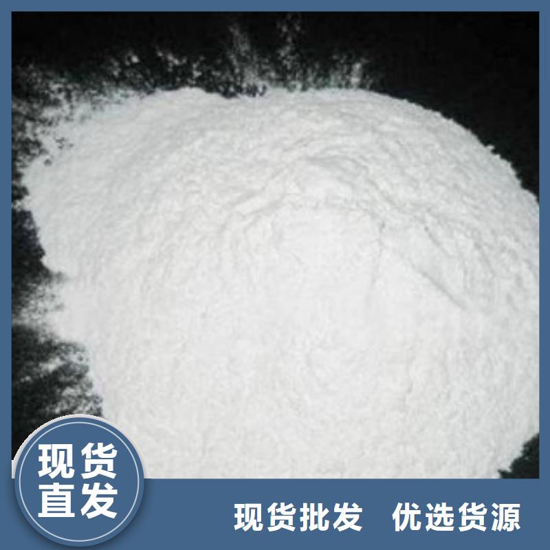 葡萄糖氯化鎂庫存豐富