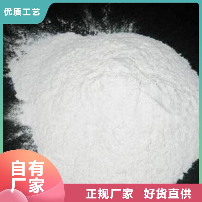 葡萄糖-【污水處理聚丙烯酰胺】打造行業品質