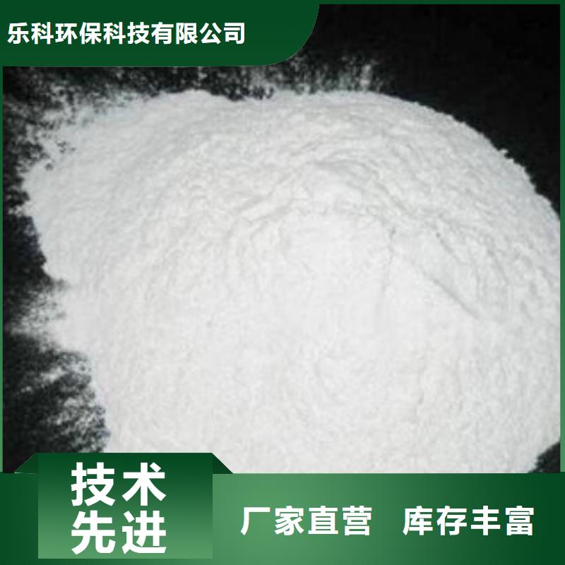 葡萄糖_陽離子聚丙烯酰胺技術(shù)先進(jìn)