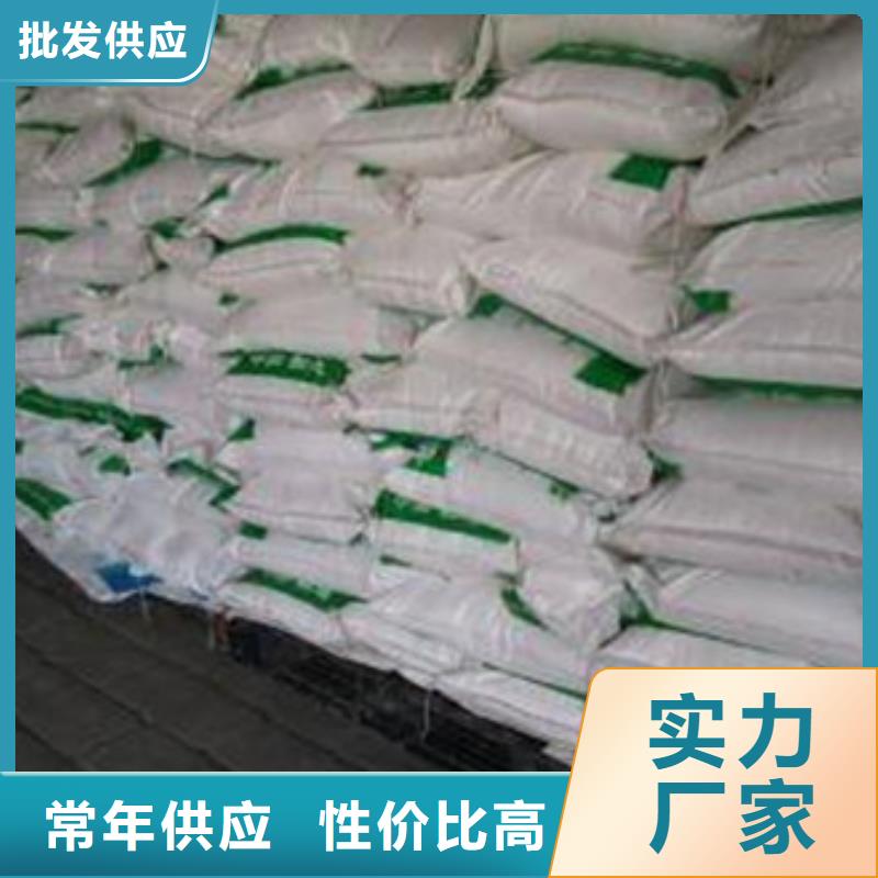 葡萄糖工業(yè)葡萄糖廠家直銷售后完善