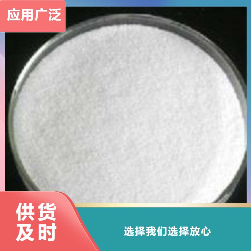 葡萄糖,氯化鎂加工定制