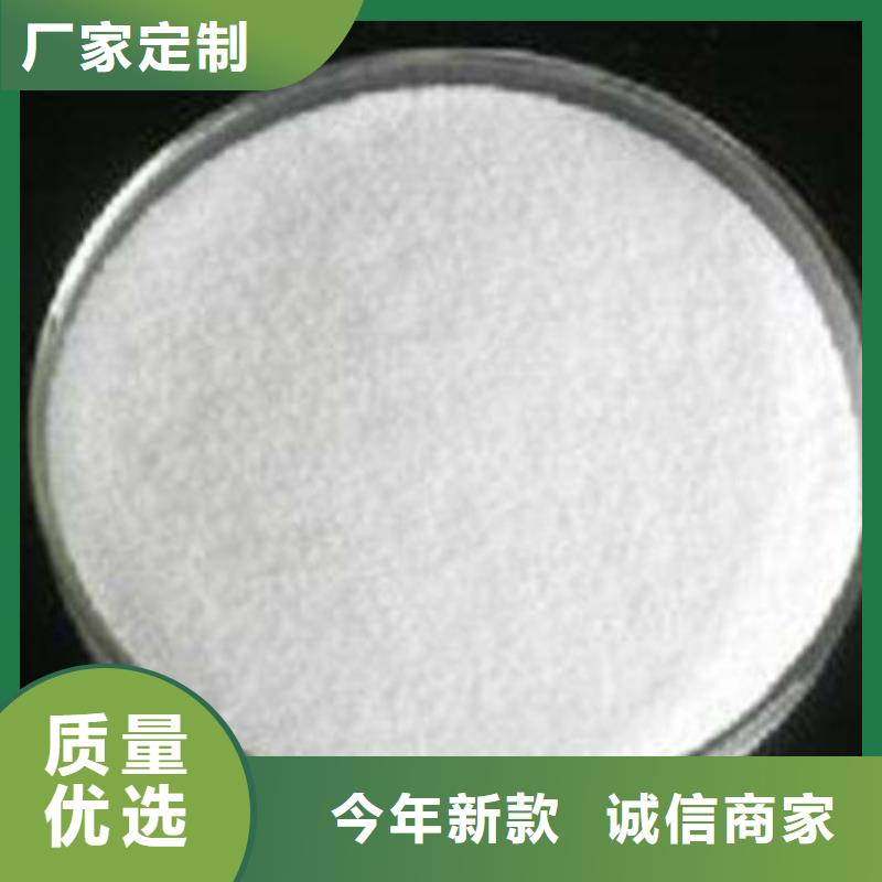 葡萄糖,氧化鎂自有廠家