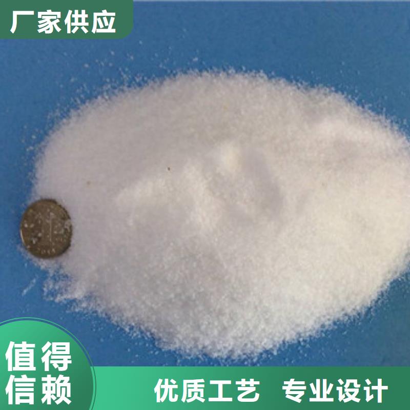 葡萄糖,氯化鎂品質(zhì)可靠