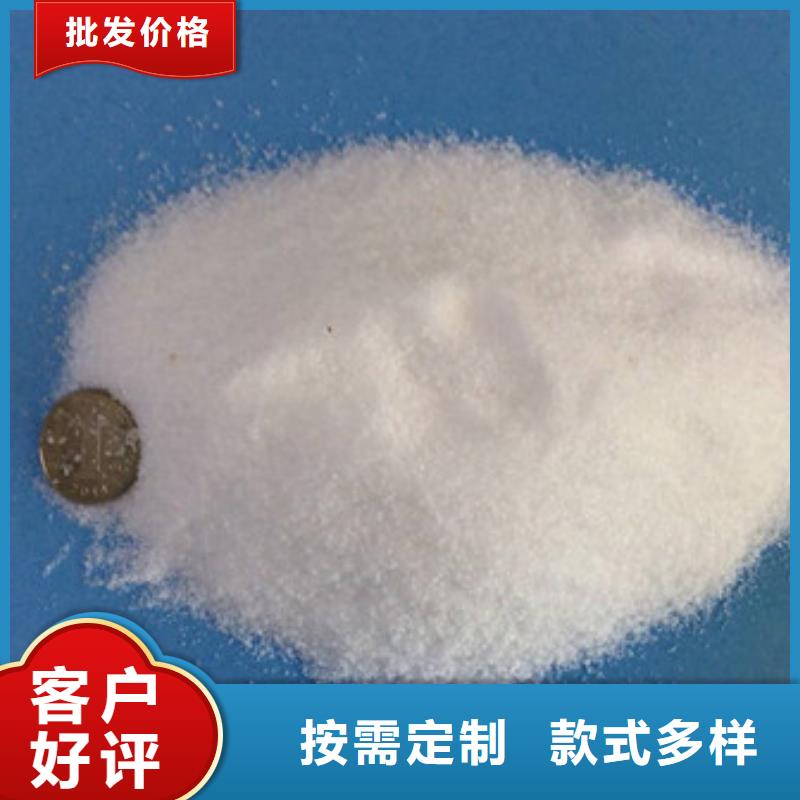 葡萄糖,聚合氯化铝专业生产厂家