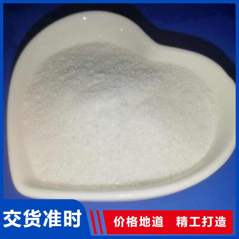 【葡萄糖】工业葡萄糖质量检测