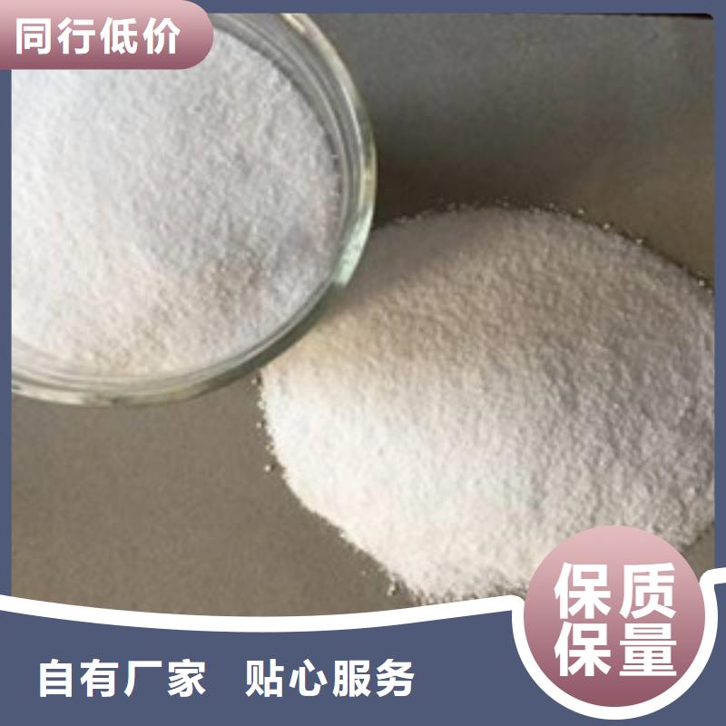 葡萄糖氧化鎂定金鎖價