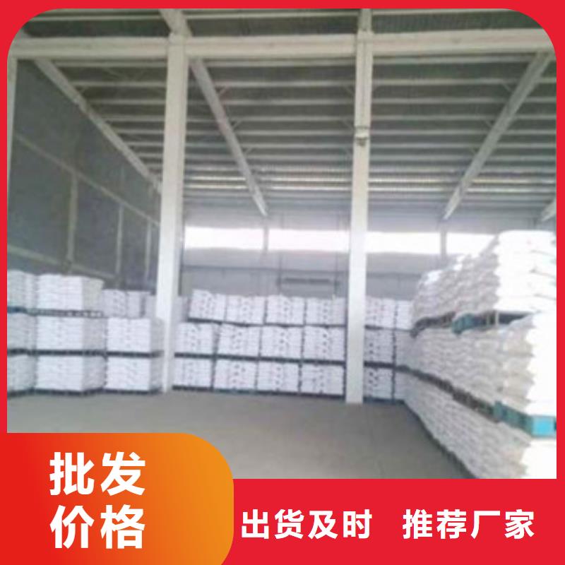 葡萄糖_工業葡萄糖一致好評產品