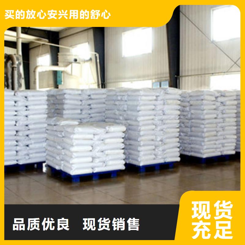【葡萄糖】工业葡萄糖质量检测