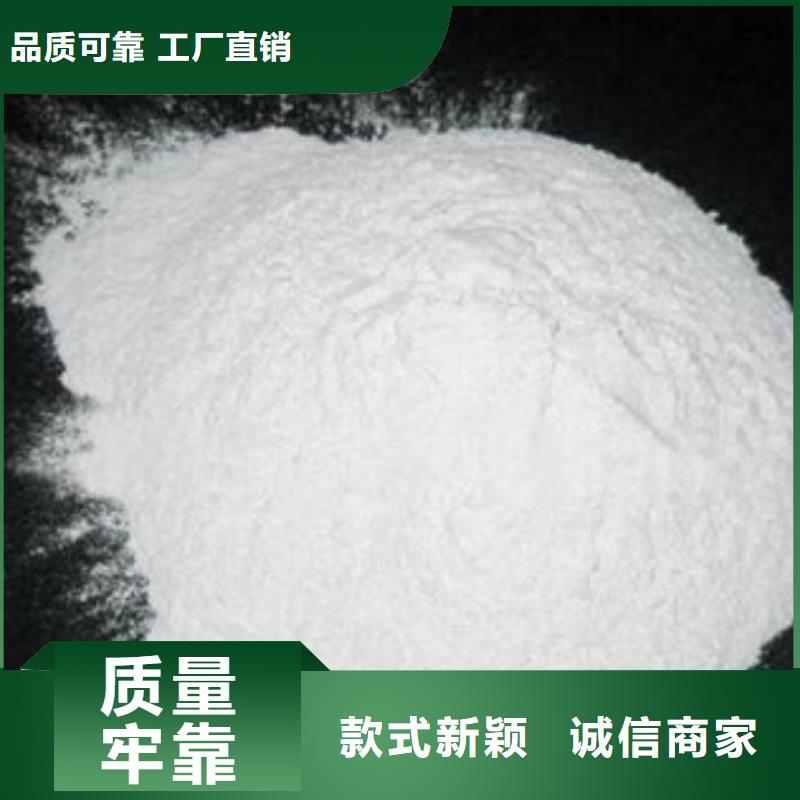 葡萄糖_聚合氯化鋁支持批發零售