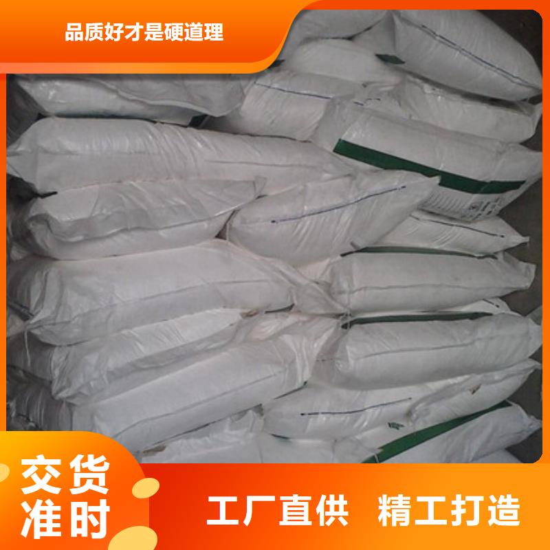 葡萄糖氧化鎂定金鎖價