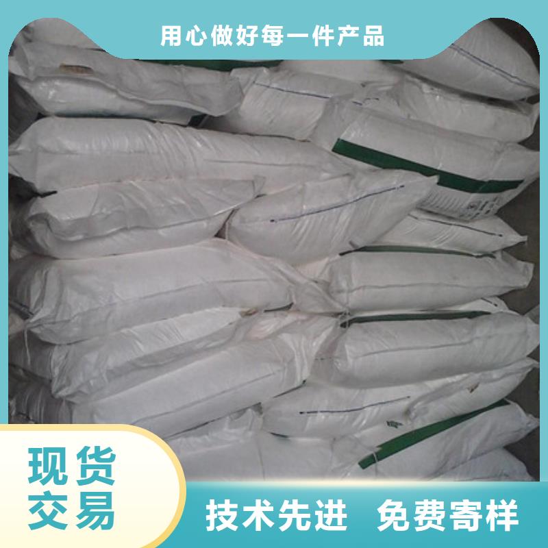 葡萄糖,聚丙烯酰胺廠家直銷售后完善
