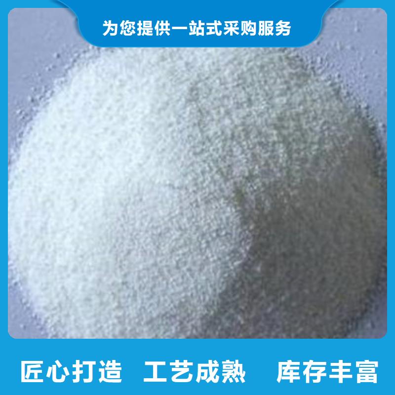 【葡萄糖氯化鎂認準大品牌廠家】