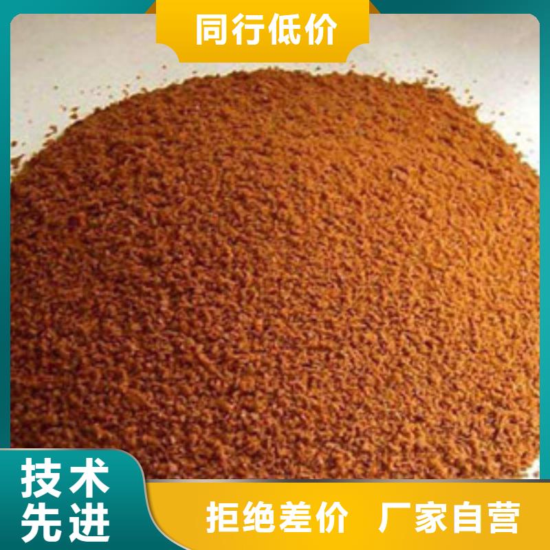 【聚合氯化鋁】,氯化鎂專業生產N年