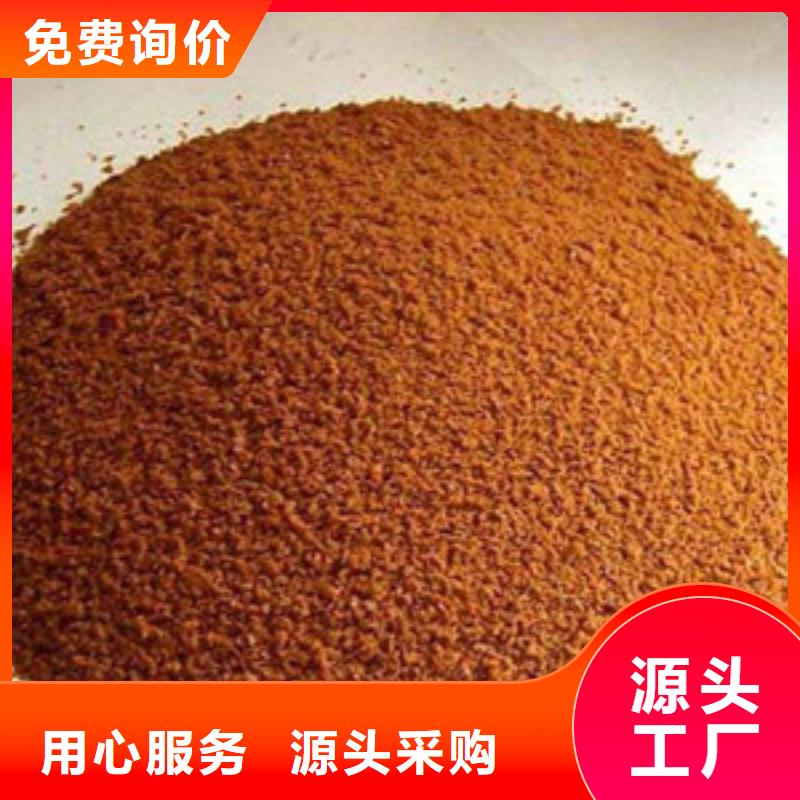 聚合氯化鋁氯化鎂質(zhì)量優(yōu)價格低
