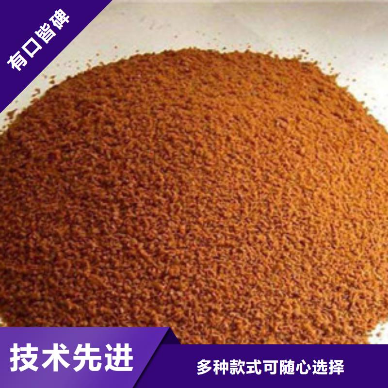 聚合氯化鋁氧化鎂一站式服務