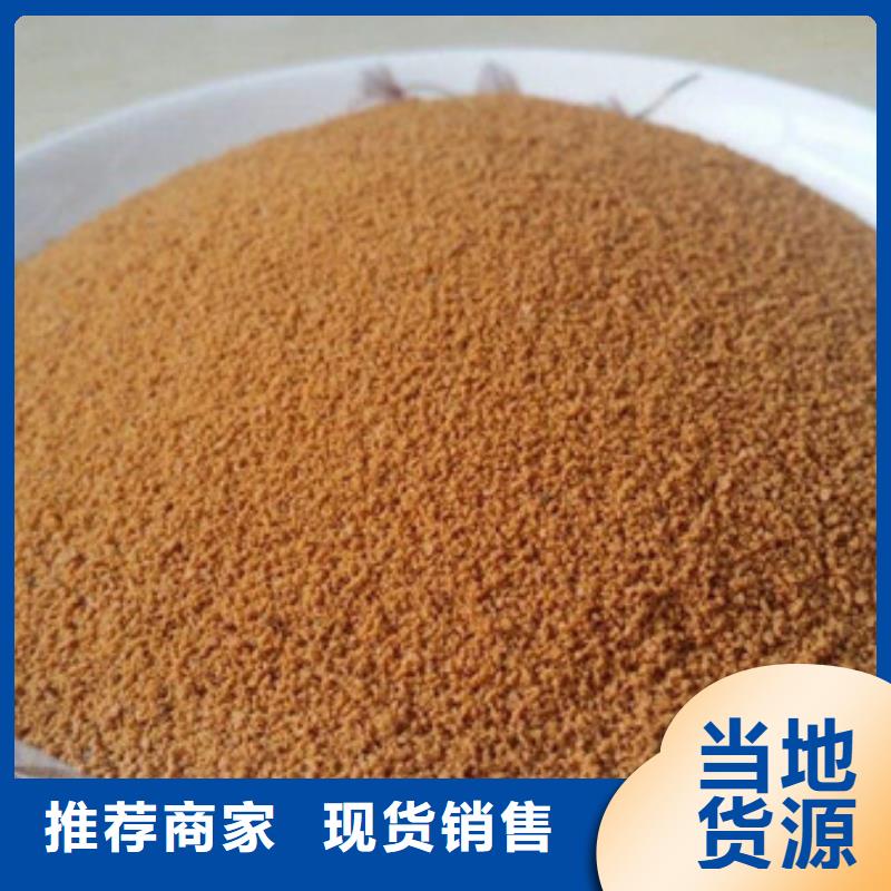 聚合氯化鋁-氯化鎂安裝簡單