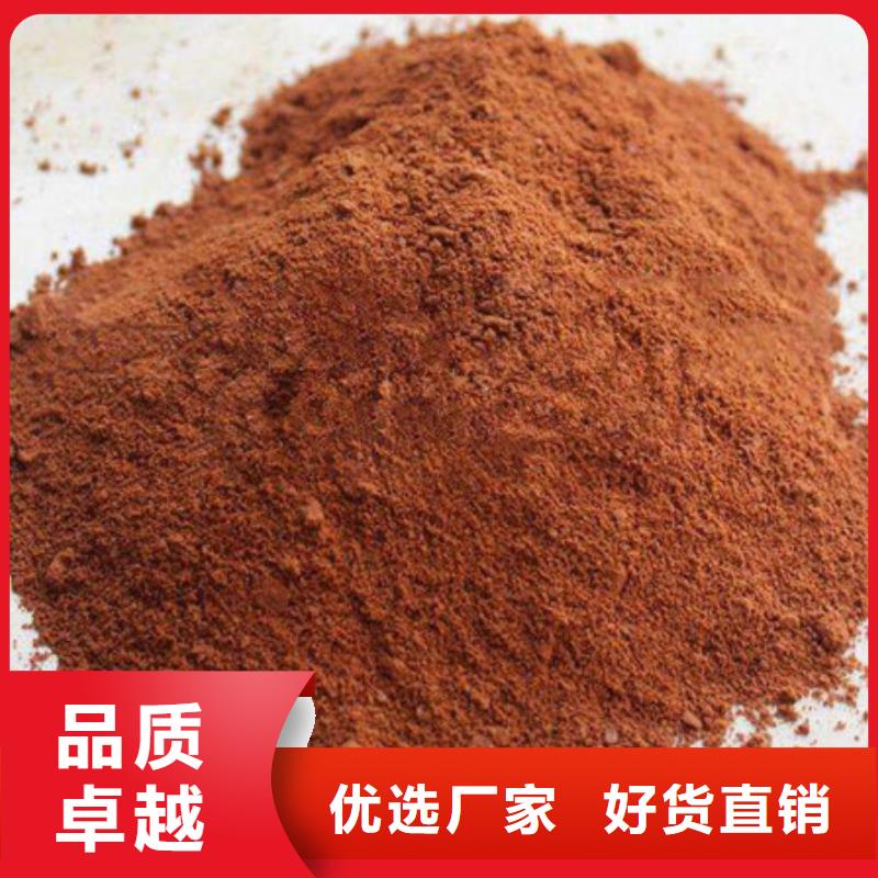聚合氯化铝-活性炭实力大厂家