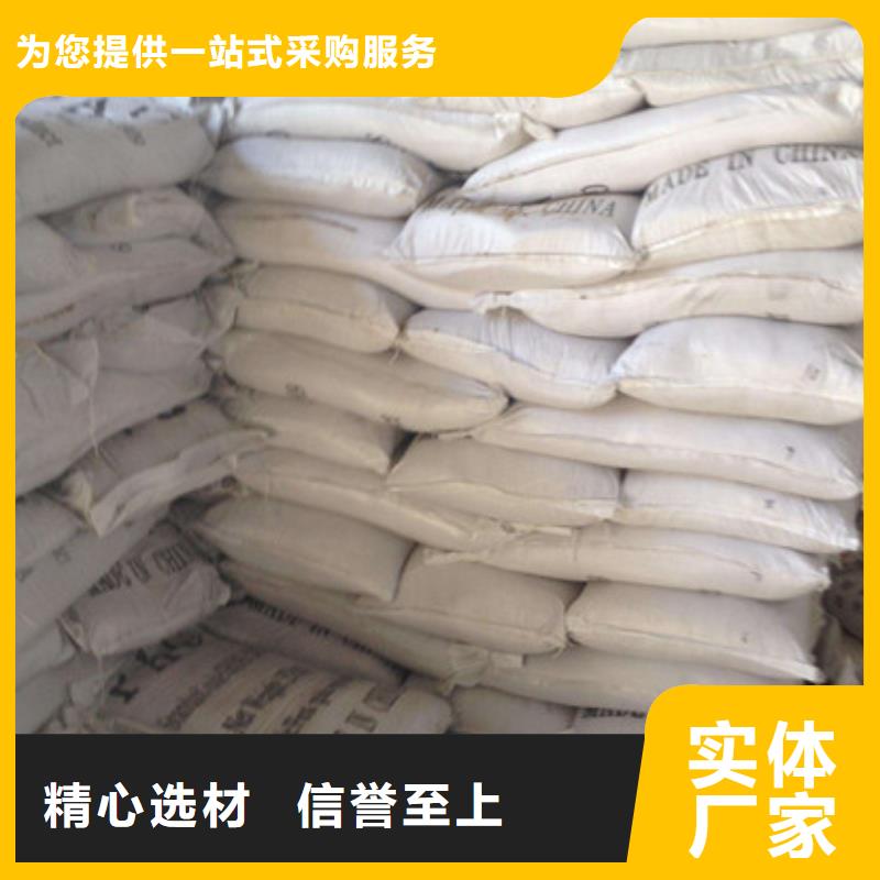 聚合氯化铝氯化镁严谨工艺