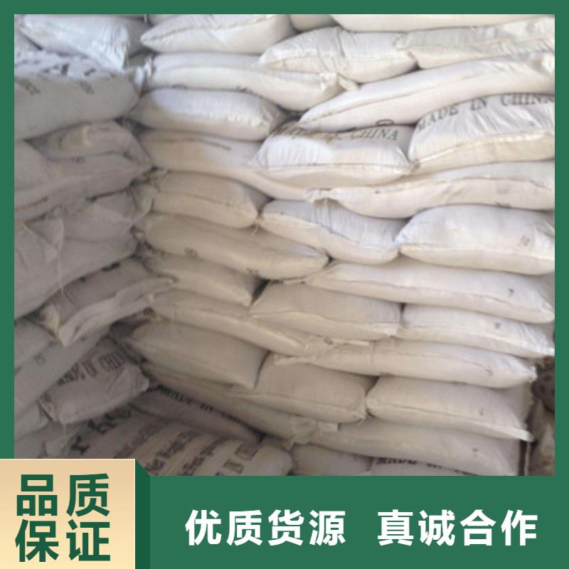 聚合氯化鋁工業(yè)葡萄糖產(chǎn)品參數(shù)