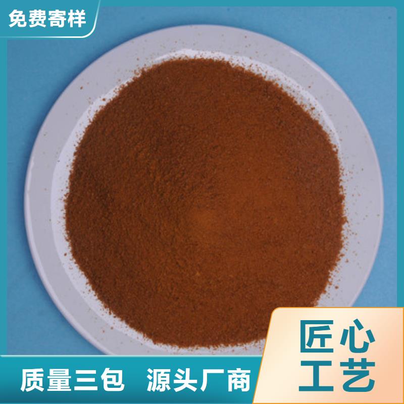 氯化镁视频-氯化镁|广西省|贺州|百色|南宁|柳州|北海