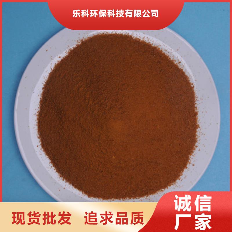 聚合氯化鋁【氧化鎂】現貨供應