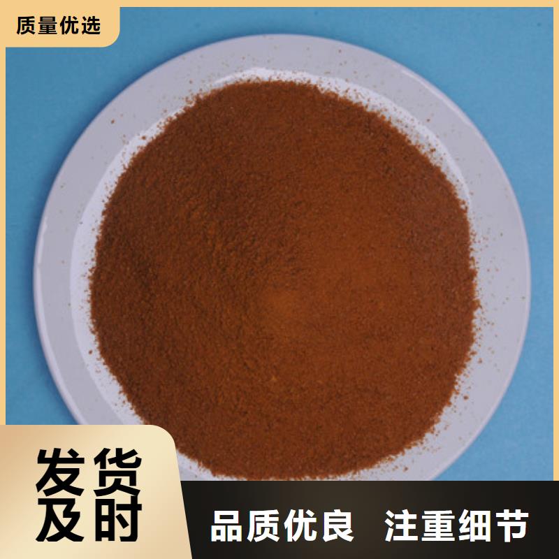 聚合氯化铝氯化镁严谨工艺