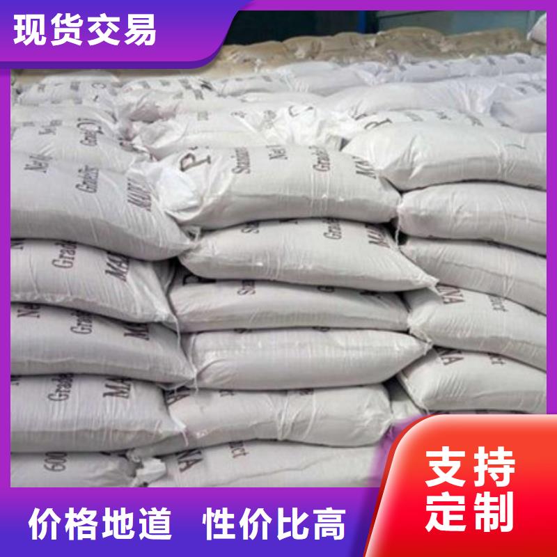 聚合氯化鋁-氯化鎂安裝簡單