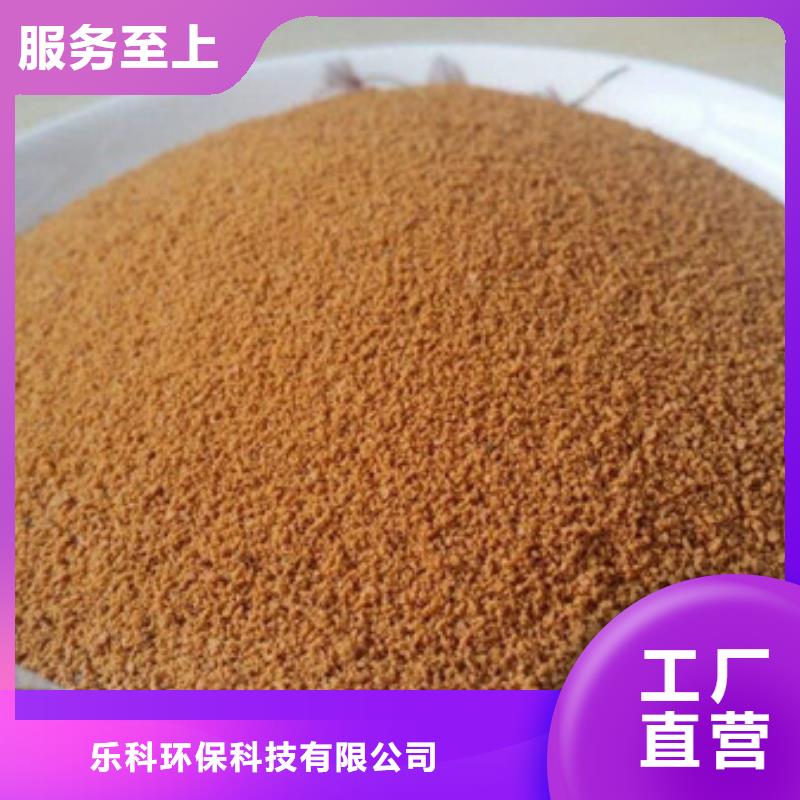 聚合氯化鋁阻垢劑嚴格把關質量放心