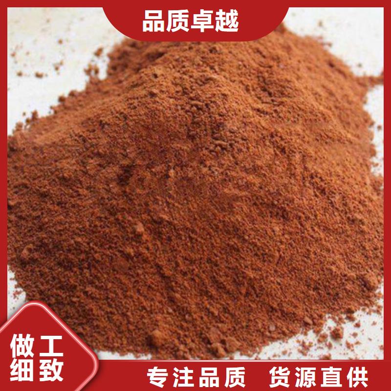 聚合氯化鋁聚丙烯酰胺廠家大量現貨