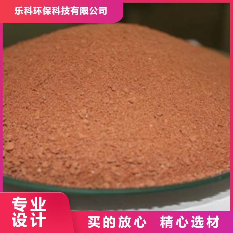 聚合氯化鋁【醋酸鈉】售后無憂
