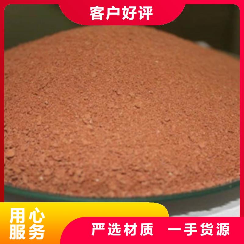 【聚合氯化鋁】工業葡萄糖實力廠家