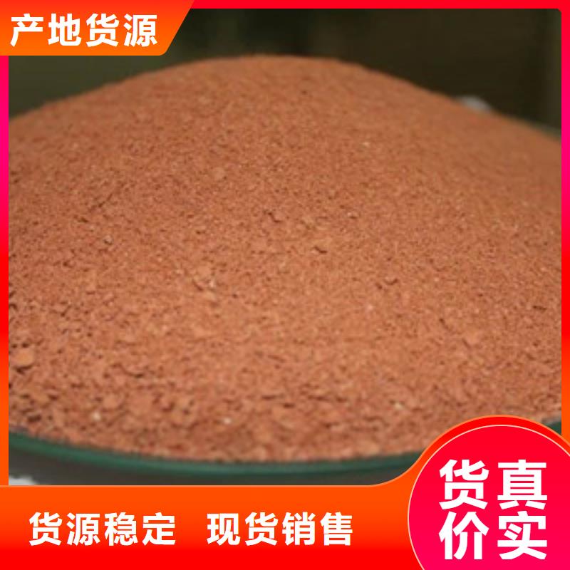 聚合氯化鋁醋酸鈉細(xì)節(jié)決定成敗