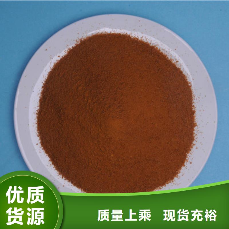 聚合氯化鋁氯化鎂實(shí)體廠家大量現(xiàn)貨