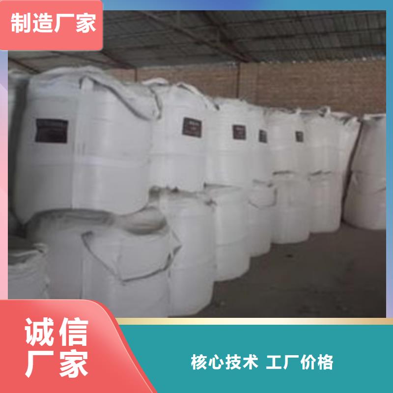 硫酸鋇-醋酸鈉重信譽廠家