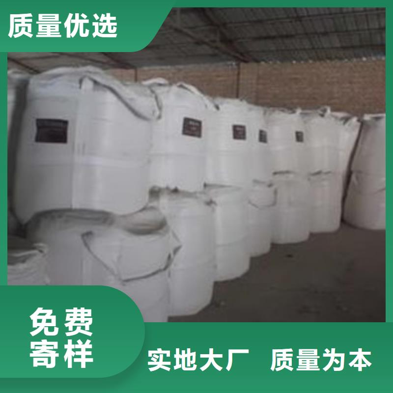 硫酸钡阳离子聚丙烯酰胺专业信赖厂家