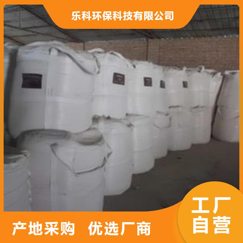 【硫酸鋇】阻垢劑敢與同行比服務