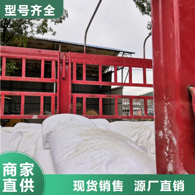 氯化镁视频-固始|息县|商丘|许昌|周口|安阳乐科氯化镁_ 乐科环保科技(信阳市分公司)