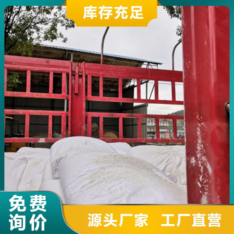 硫酸鋇-聚丙烯酰胺品質好才是硬道理