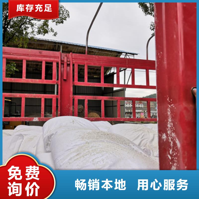 硫酸鋇_醋酸鈉用品質說話