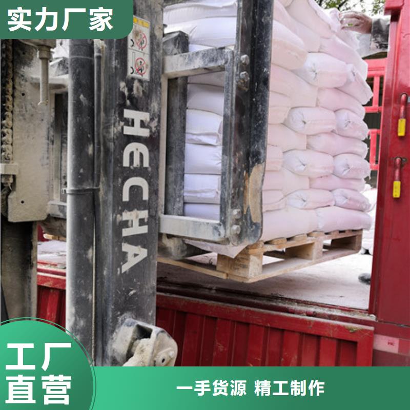 硫酸鋇阻垢劑現(xiàn)貨充足