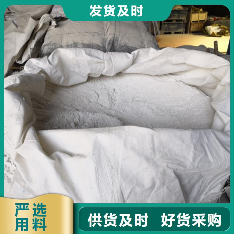 【硫酸鋇】-醋酸鈉價格公道合理