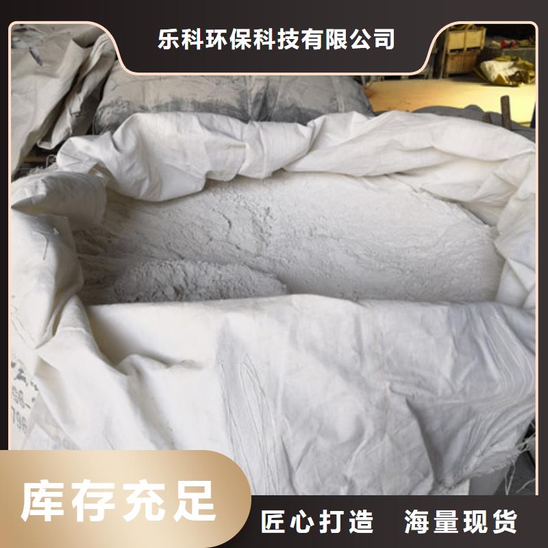 硫酸鋇氯化鎂采購無憂
