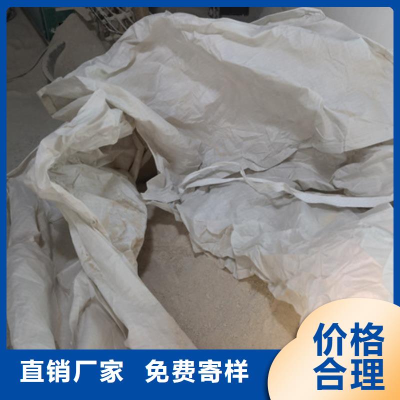 硫酸鋇阻垢劑保障產(chǎn)品質(zhì)量